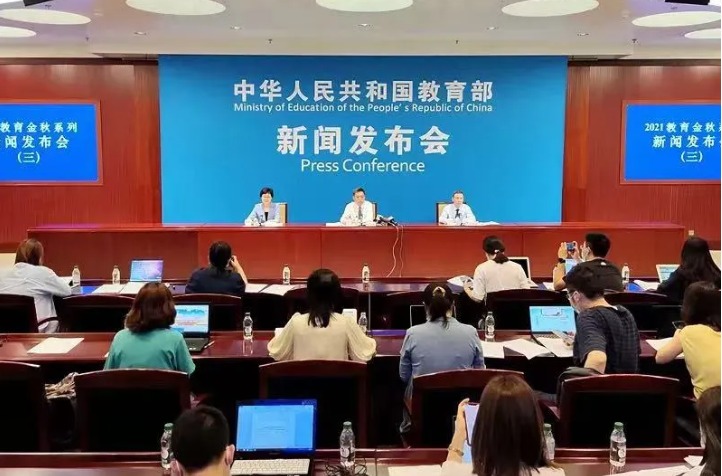 教育部明確：嚴禁給家長布置作業(yè)！不得設置重點班！課后服務時間不得講新課！